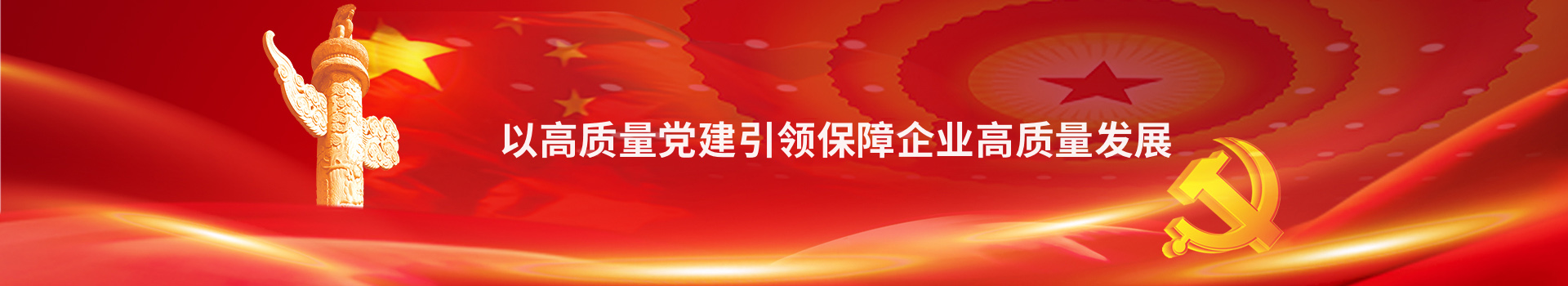 &#21315;&#20159;&#23448;&#32593;&#45;&#21315;&#20159;&#40;&#20013;&#22269;&#41;&#19968;&#31449;&#24335;&#26381;&#21153;&#23448;&#32593;